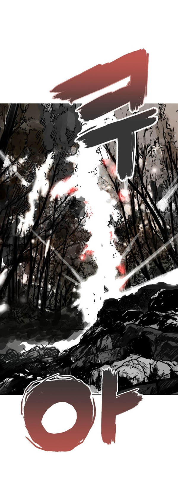 Read Fist Demon of Mount Hua TH Manga Online