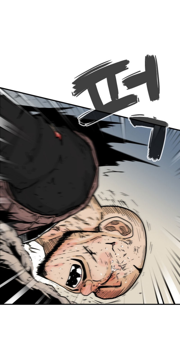 Read Fist Demon of Mount Hua TH Manga Online