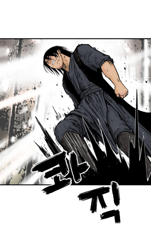 Read Fist Demon of Mount Hua TH Manga Online