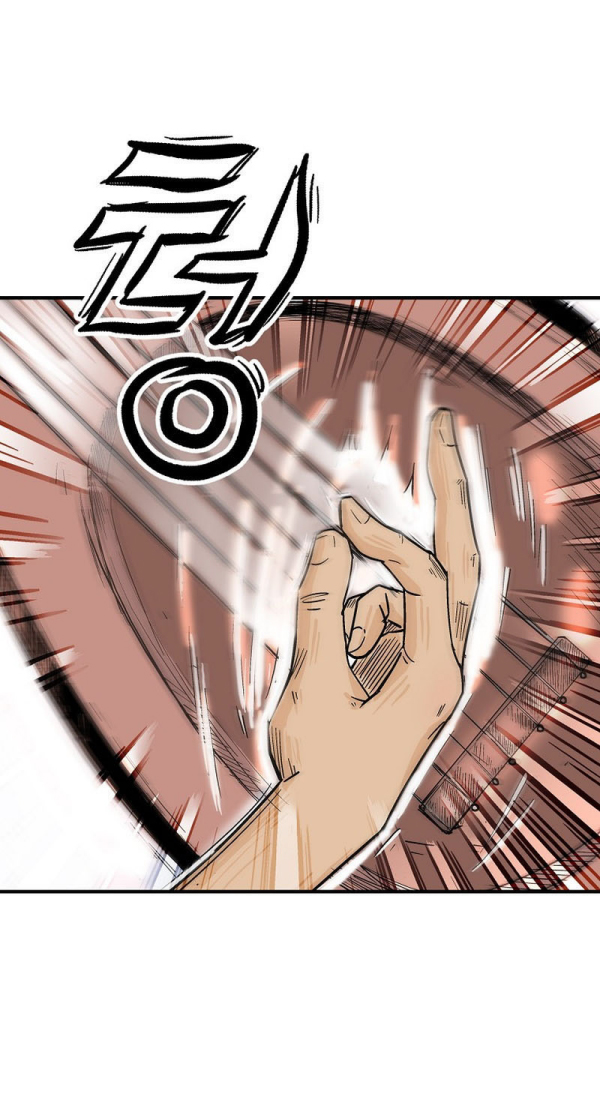 Read Fist Demon of Mount Hua TH Manga Online