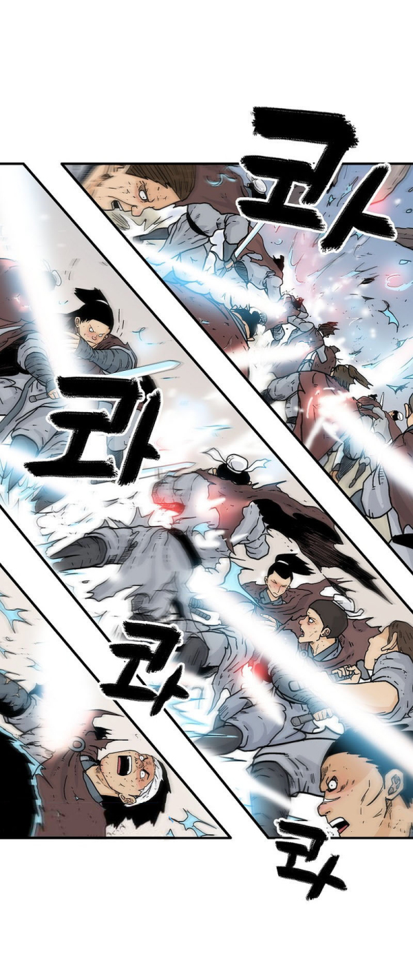 Read Fist Demon of Mount Hua TH Manga Online