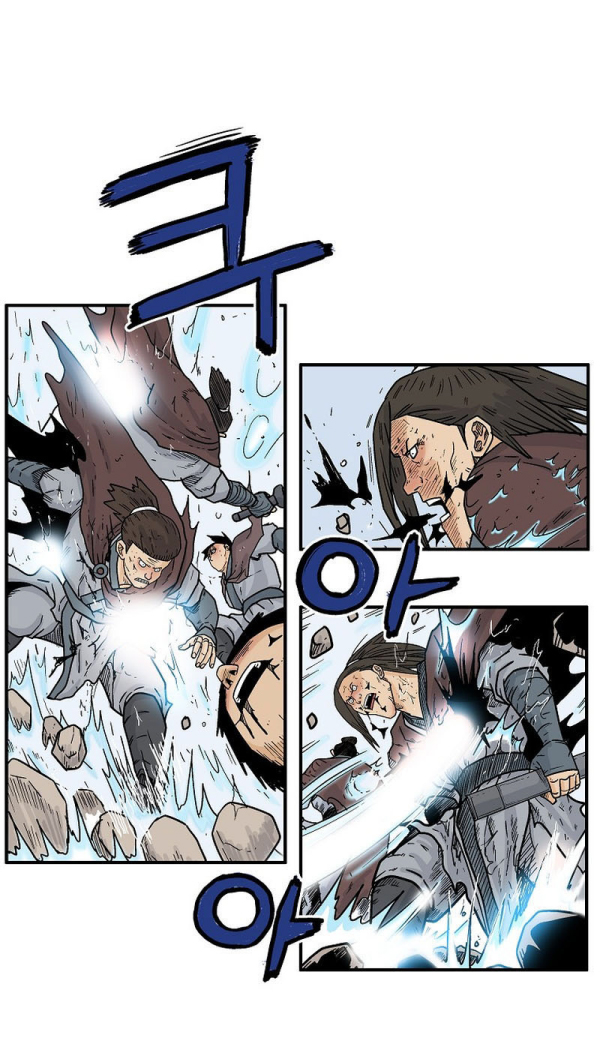 Read Fist Demon of Mount Hua TH Manga Online