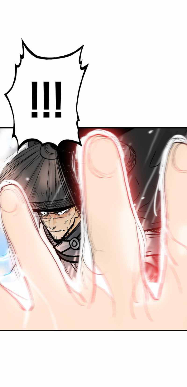 Read Fist Demon of Mount Hua TH Manga Online