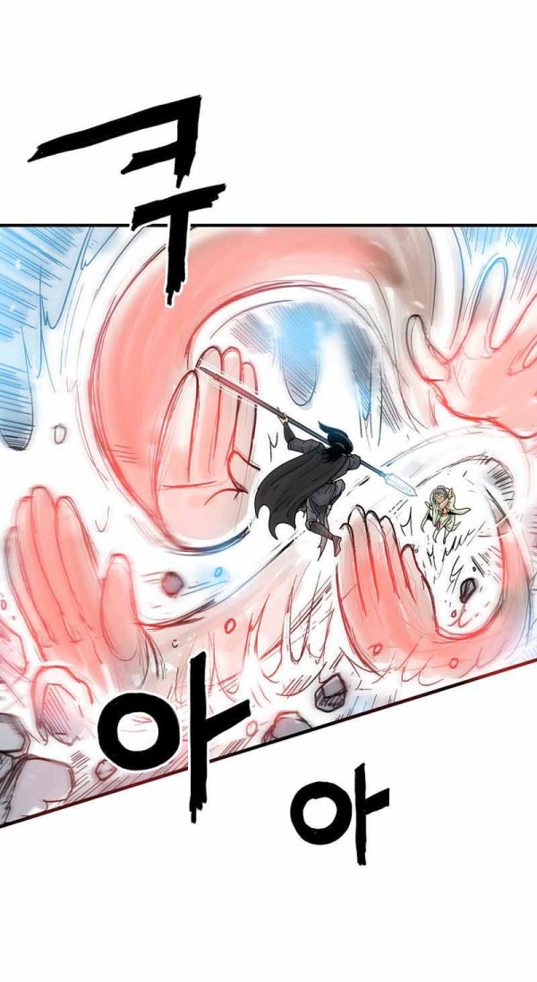Read Fist Demon of Mount Hua TH Manga Online