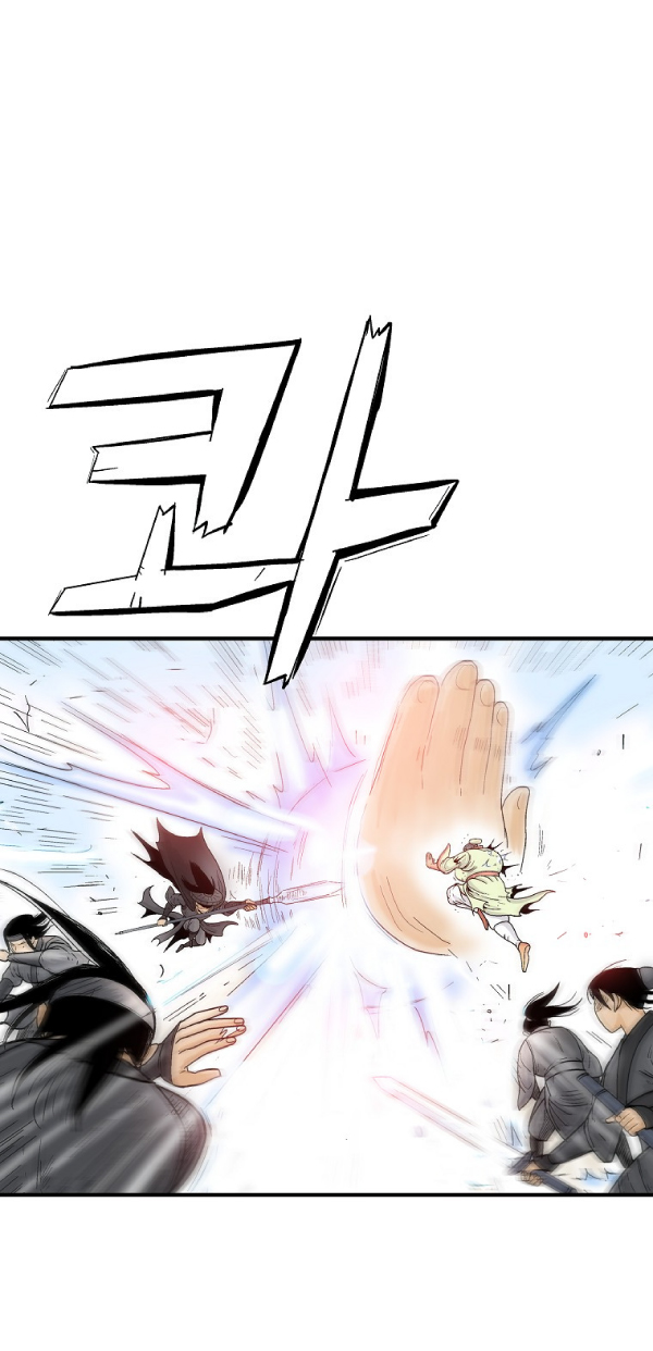 Read Fist Demon of Mount Hua TH Manga Online
