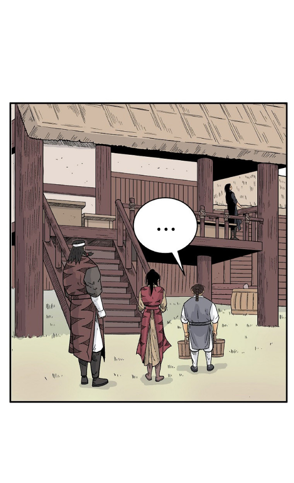 Read Fist Demon of Mount Hua TH Manga Online