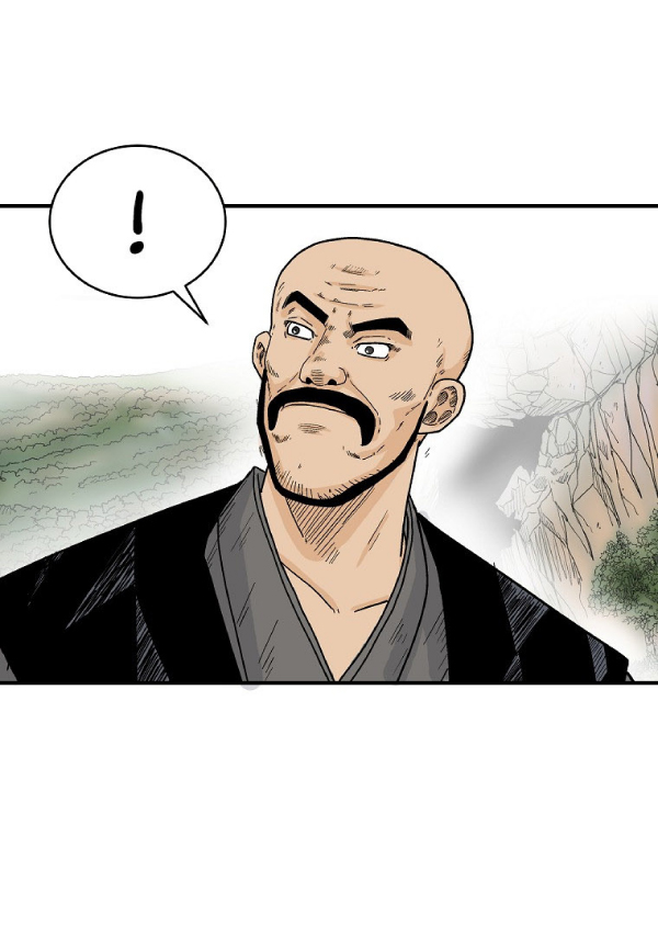 Read Fist Demon of Mount Hua TH Manga Online