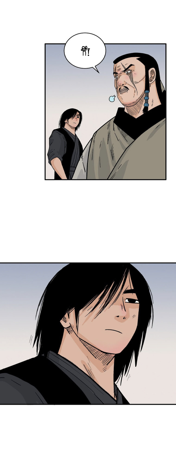 Read Fist Demon of Mount Hua TH Manga Online
