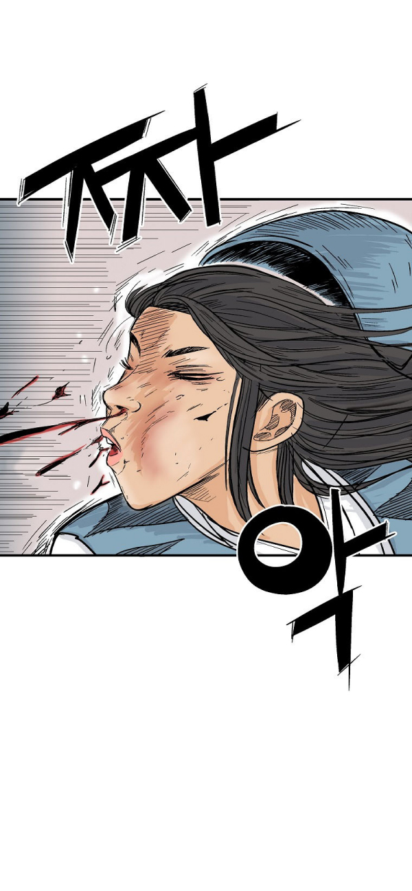 Read Fist Demon of Mount Hua TH Manga Online