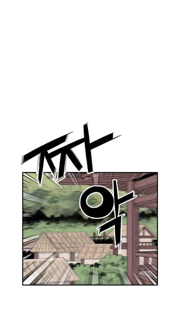Read Fist Demon of Mount Hua TH Manga Online