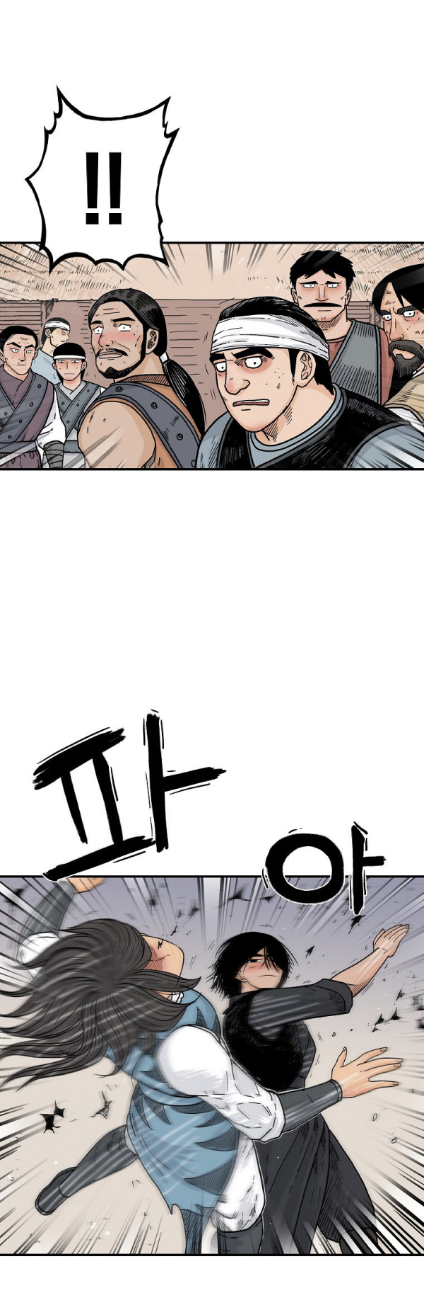 Read Fist Demon of Mount Hua TH Manga Online
