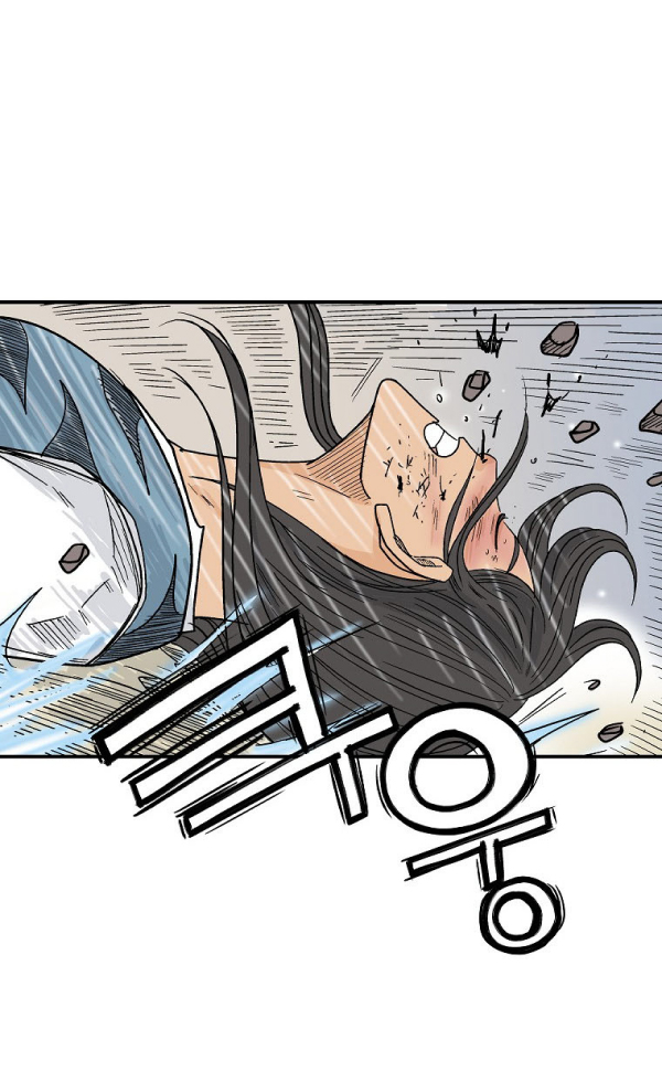 Read Fist Demon of Mount Hua TH Manga Online