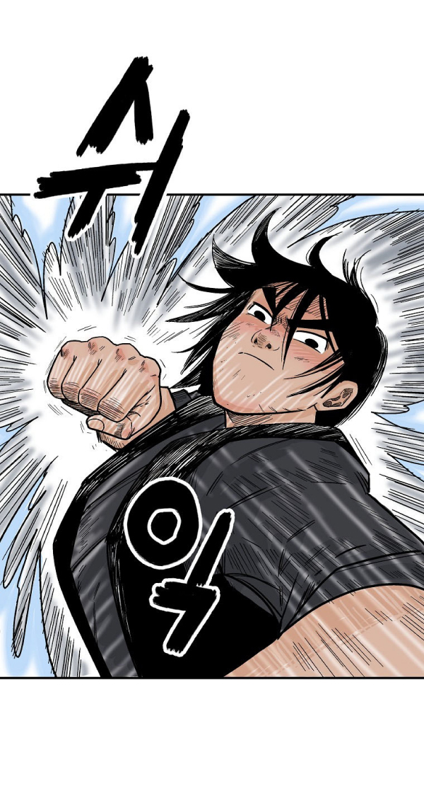 Read Fist Demon of Mount Hua TH Manga Online