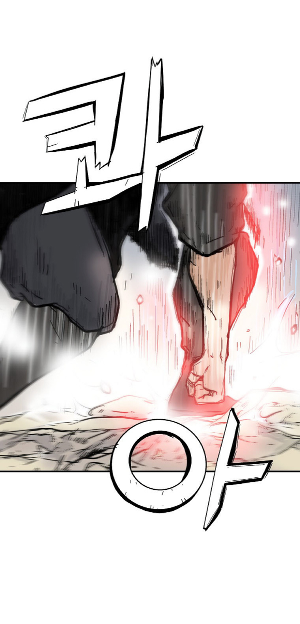Read Fist Demon of Mount Hua TH Manga Online