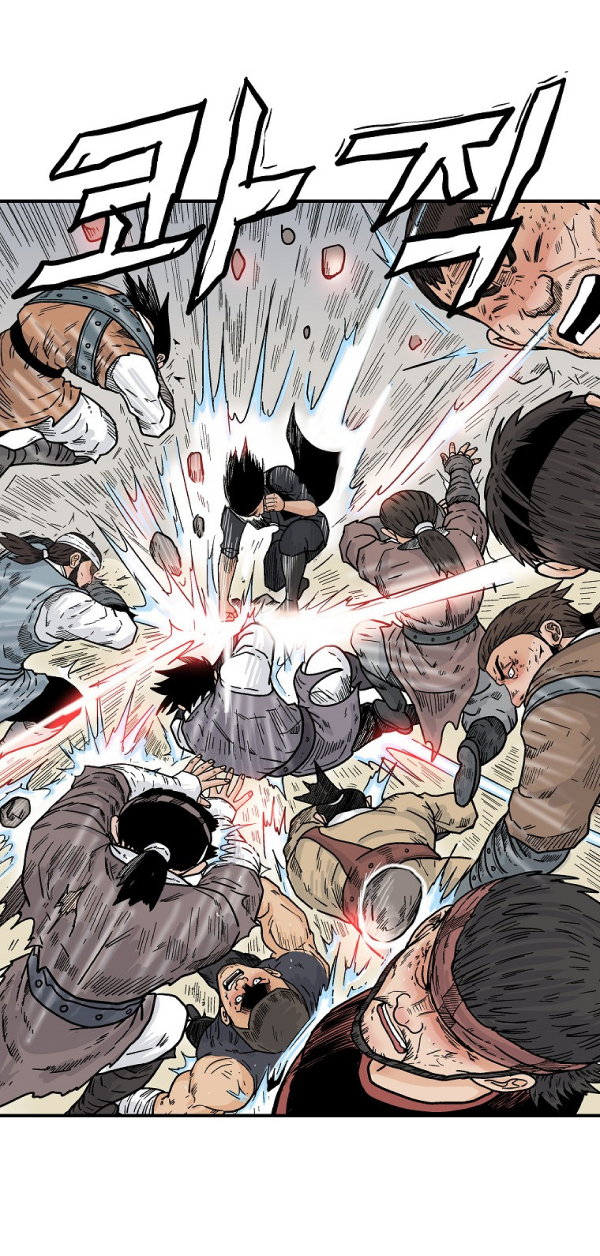 Read Fist Demon of Mount Hua TH Manga Online