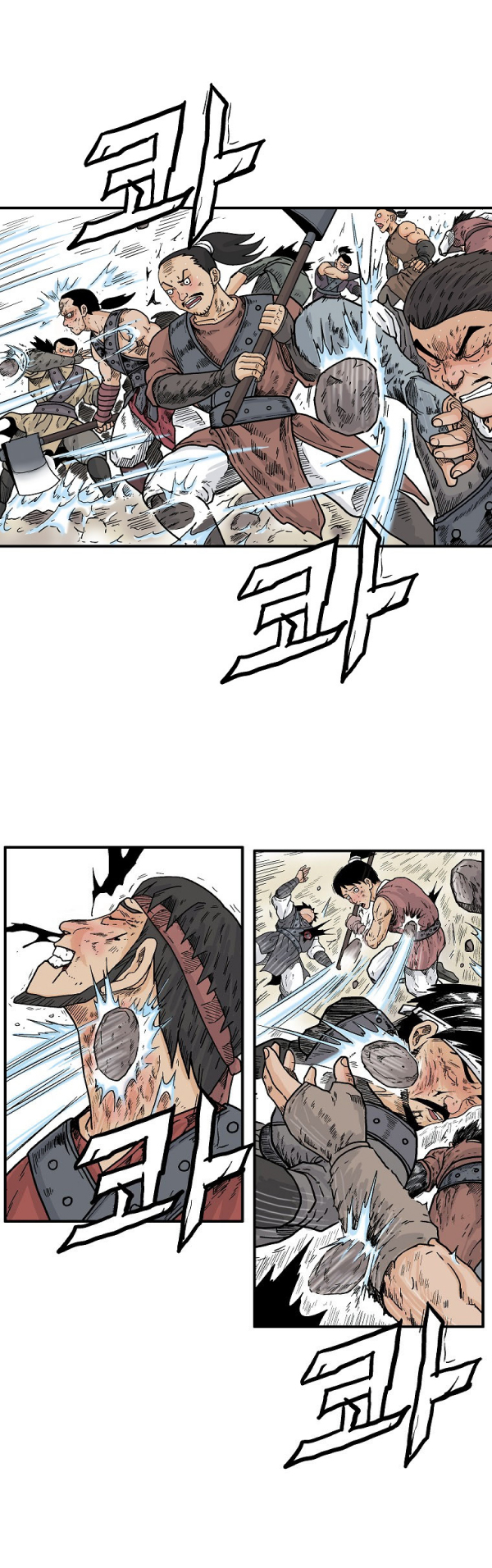 Read Fist Demon of Mount Hua TH Manga Online