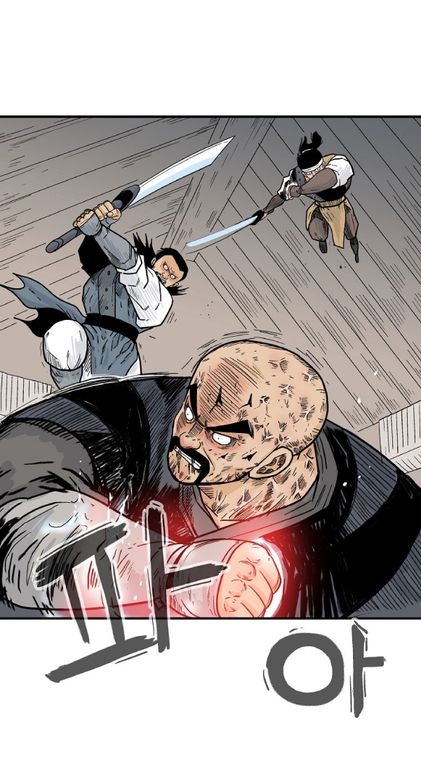 Read Fist Demon of Mount Hua TH Manga Online