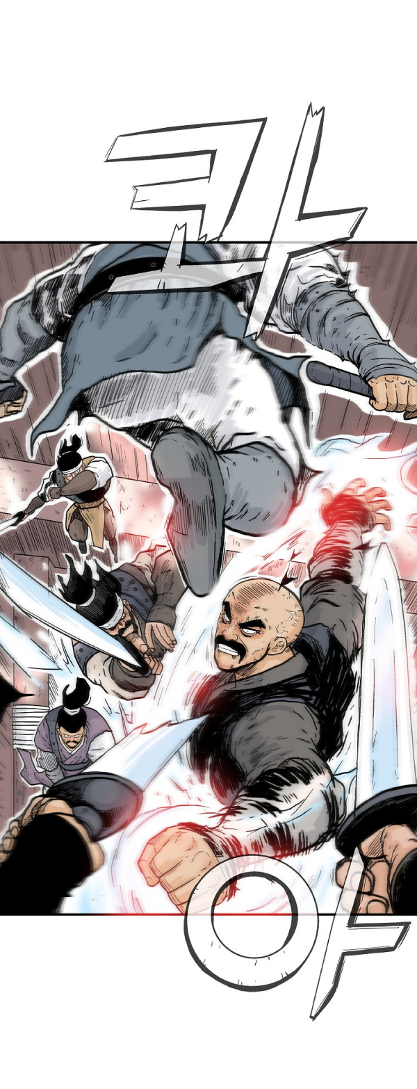 Read Fist Demon of Mount Hua TH Manga Online