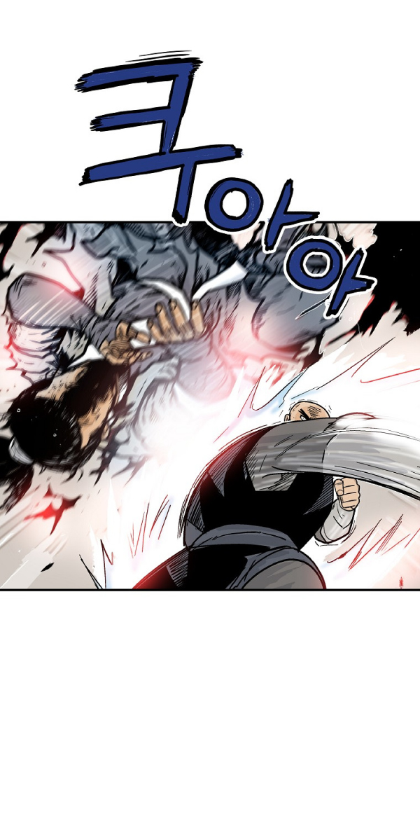 Read Fist Demon of Mount Hua TH Manga Online