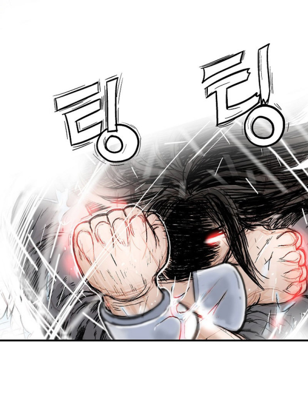 Read Fist Demon of Mount Hua TH Manga Online