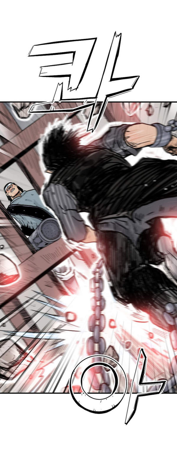 Read Fist Demon of Mount Hua TH Manga Online