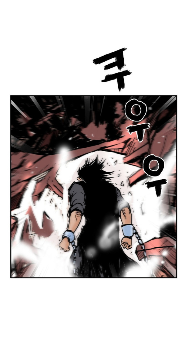 Read Fist Demon of Mount Hua TH Manga Online