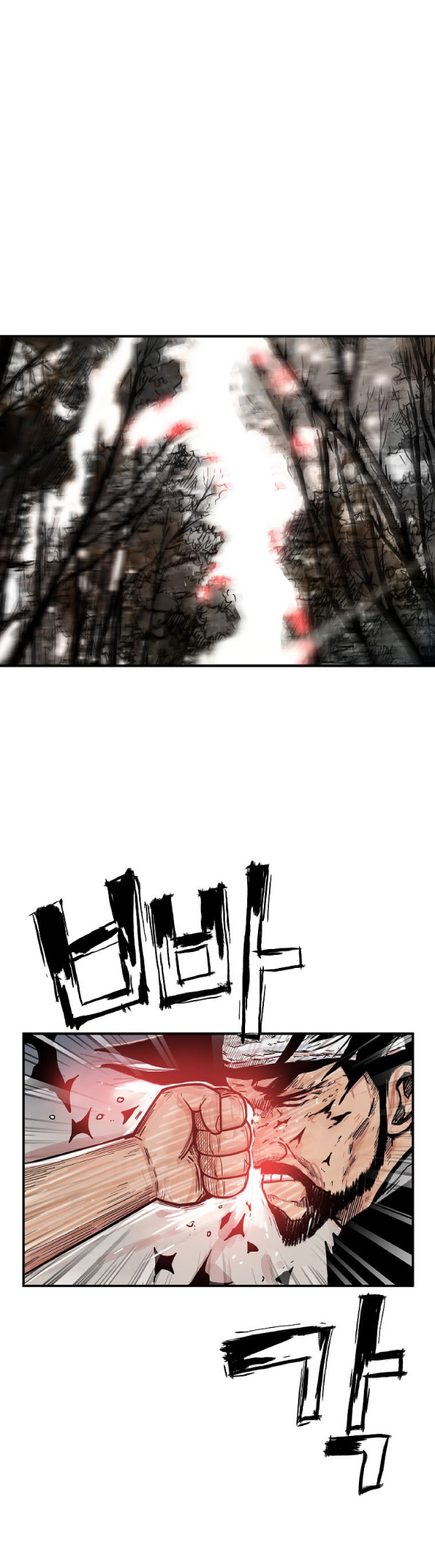 Read Fist Demon of Mount Hua TH Manga Online