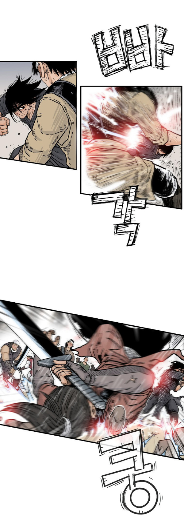 Read Fist Demon of Mount Hua TH Manga Online