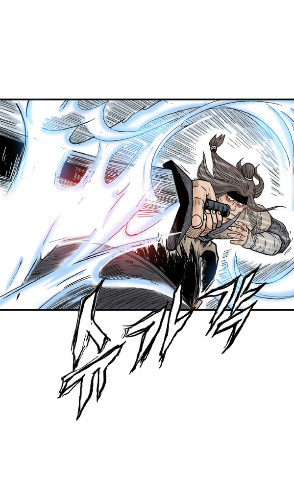 Read Fist Demon of Mount Hua TH Manga Online