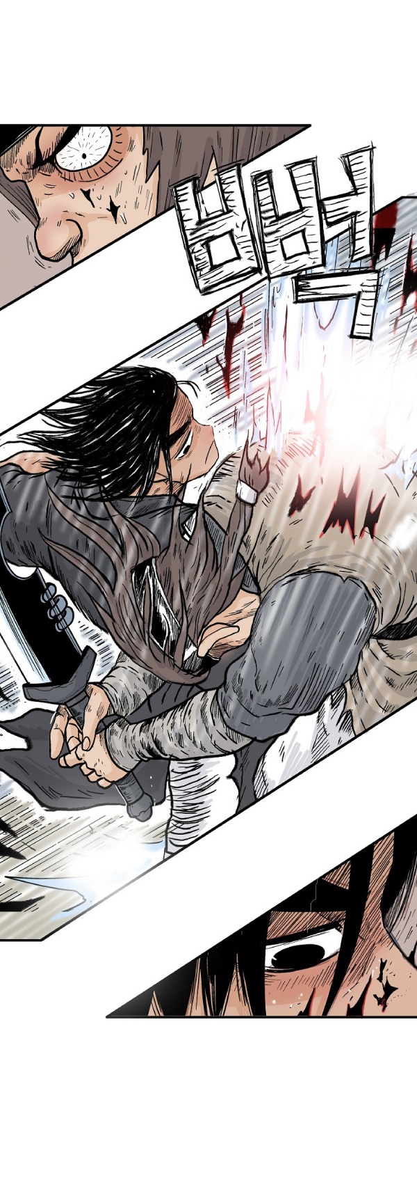 Read Fist Demon of Mount Hua TH Manga Online