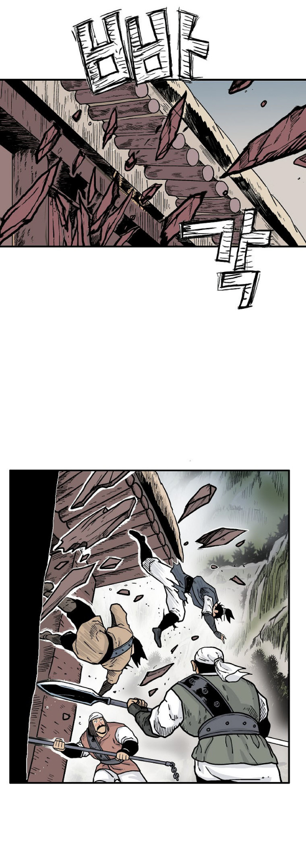 Read Fist Demon of Mount Hua TH Manga Online