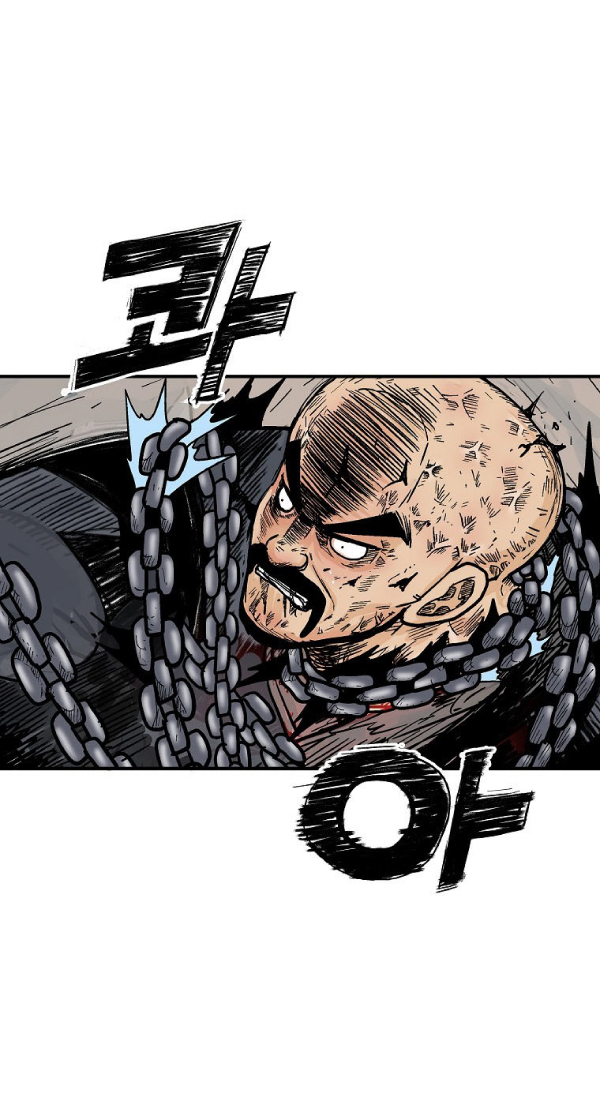 Read Fist Demon of Mount Hua TH Manga Online