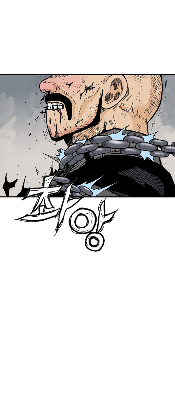 Read Fist Demon of Mount Hua TH Manga Online