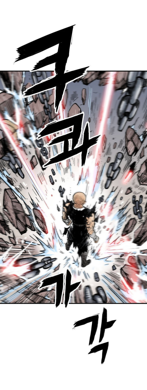 Read Fist Demon of Mount Hua TH Manga Online