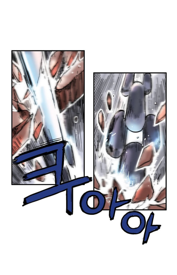 Read Fist Demon of Mount Hua TH Manga Online