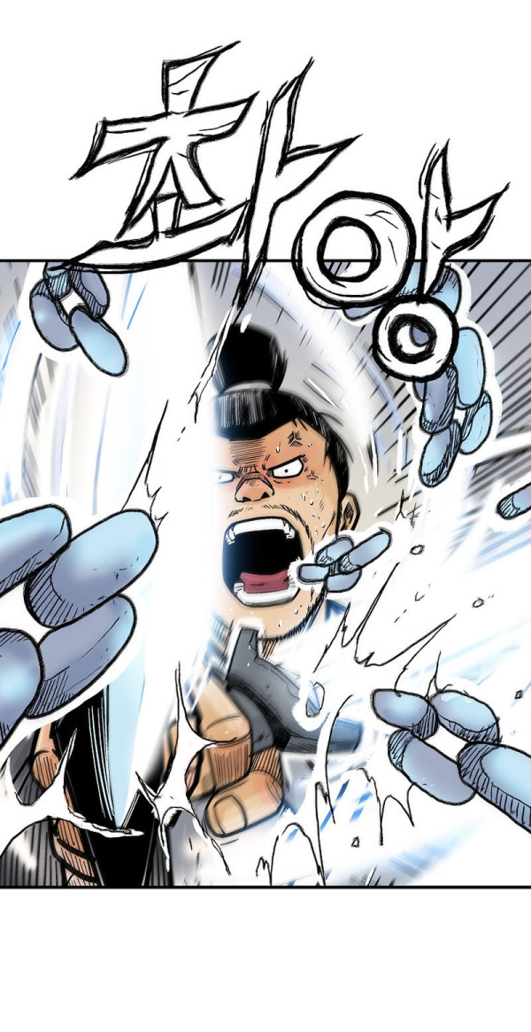 Read Fist Demon of Mount Hua TH Manga Online