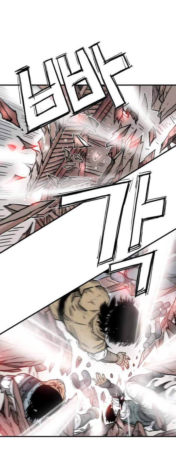 Read Fist Demon of Mount Hua TH Manga Online