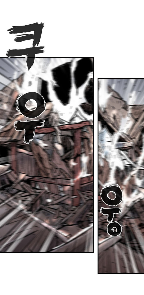 Read Fist Demon of Mount Hua TH Manga Online