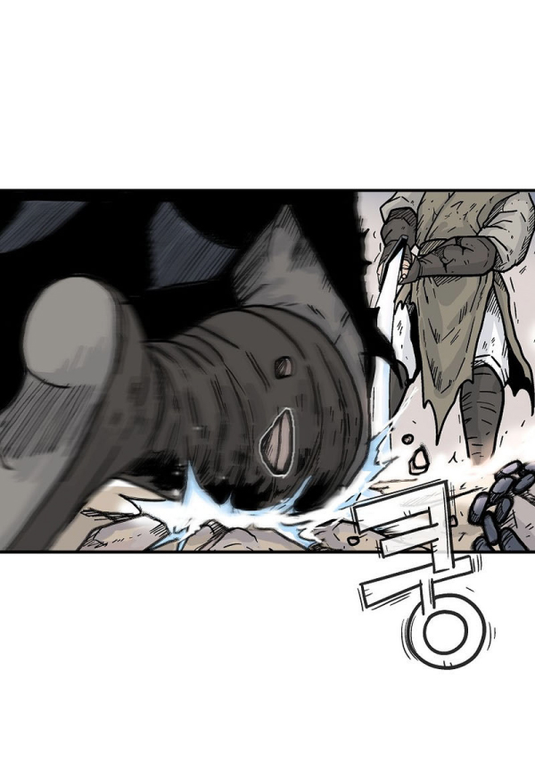 Read Fist Demon of Mount Hua TH Manga Online