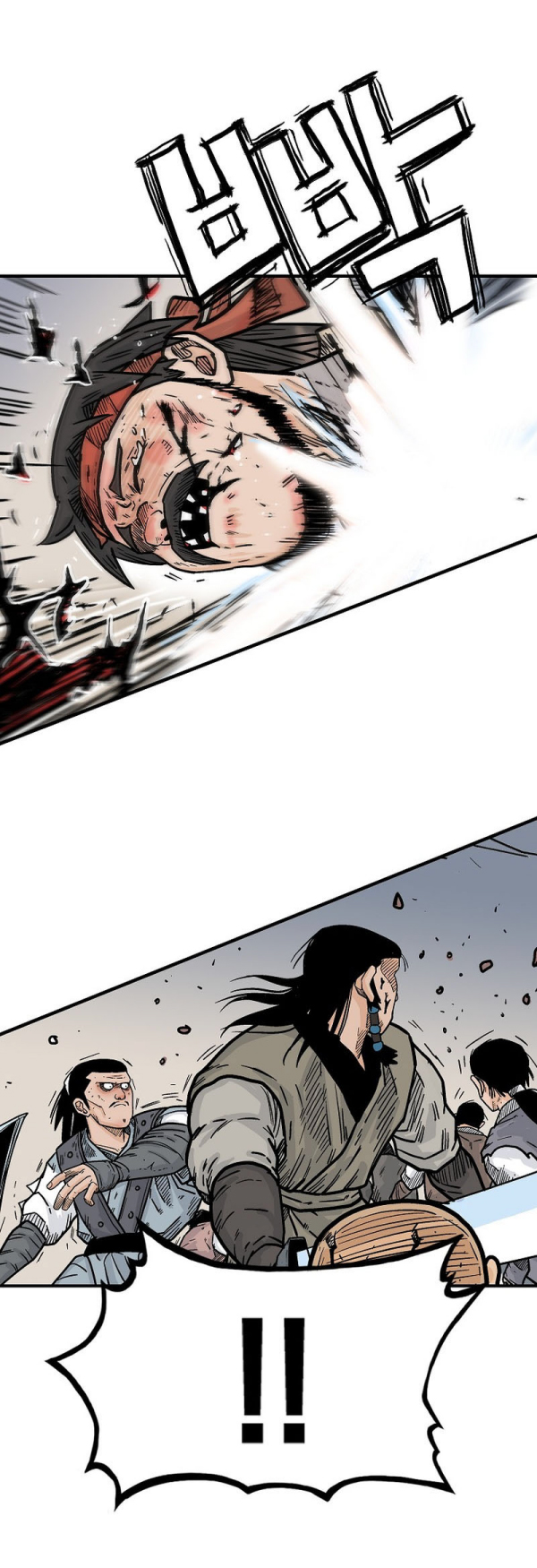 Read Fist Demon of Mount Hua TH Manga Online