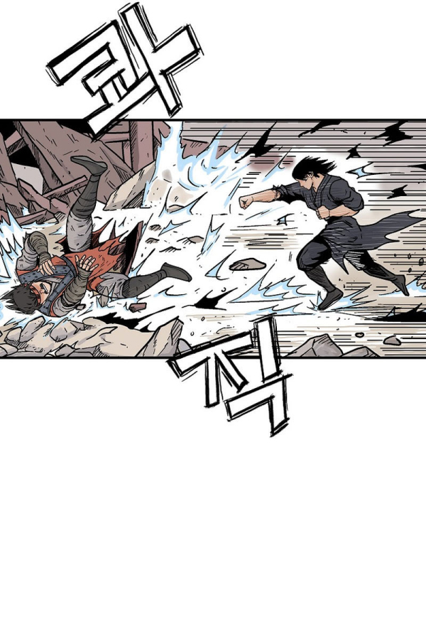 Read Fist Demon of Mount Hua TH Manga Online