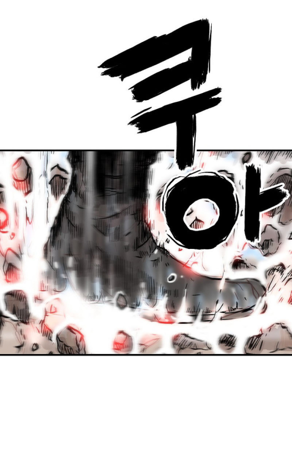 Read Fist Demon of Mount Hua TH Manga Online