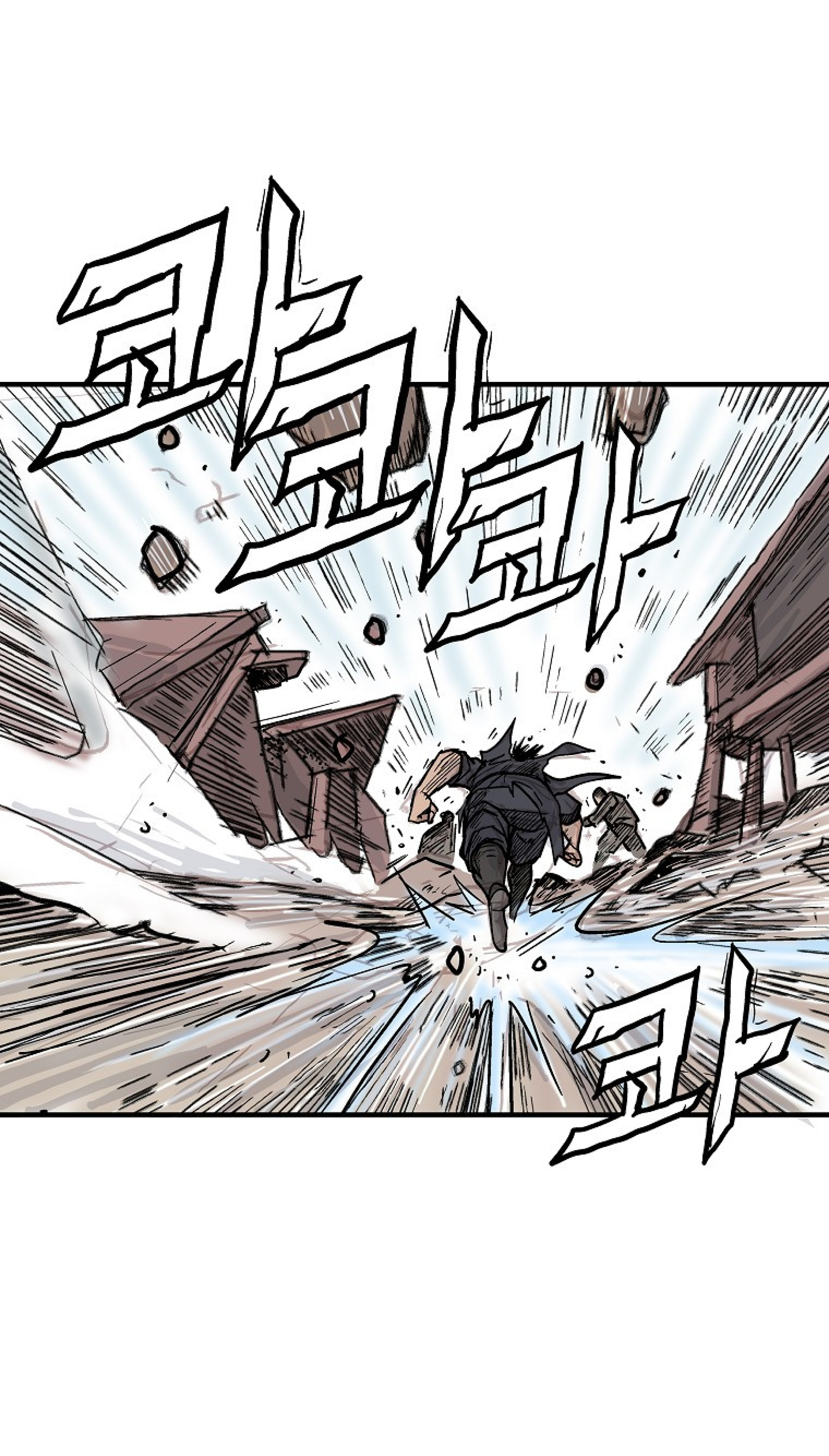 Read Fist Demon of Mount Hua TH Manga Online