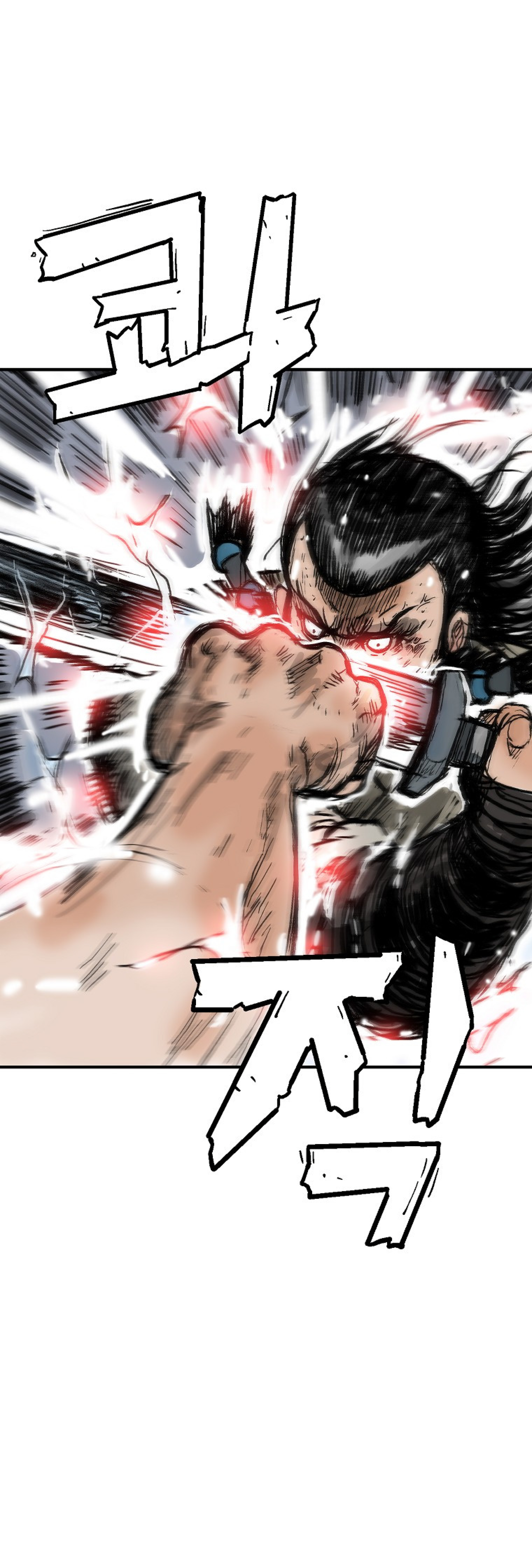 Read Fist Demon of Mount Hua TH Manga Online