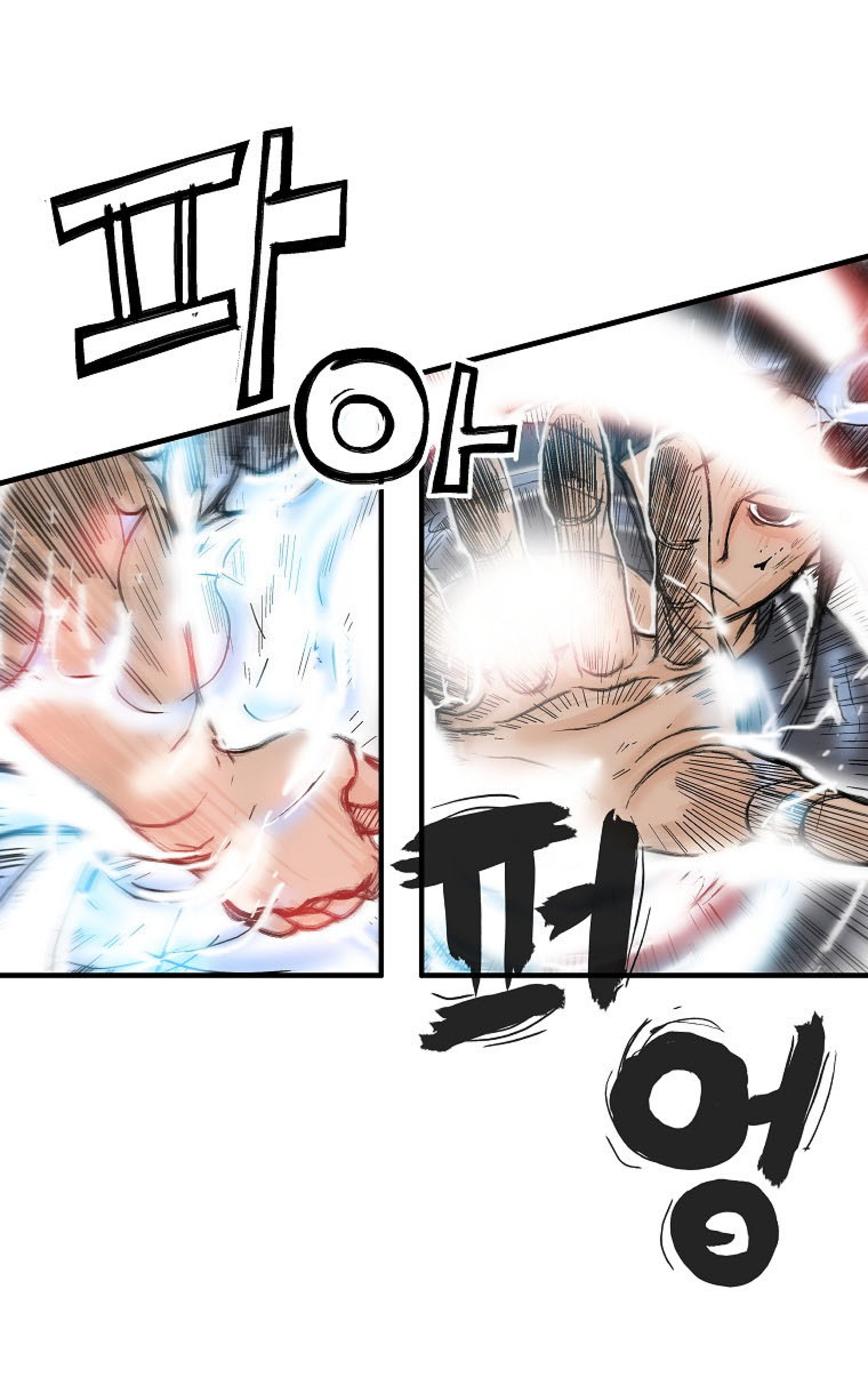 Read Fist Demon of Mount Hua TH Manga Online