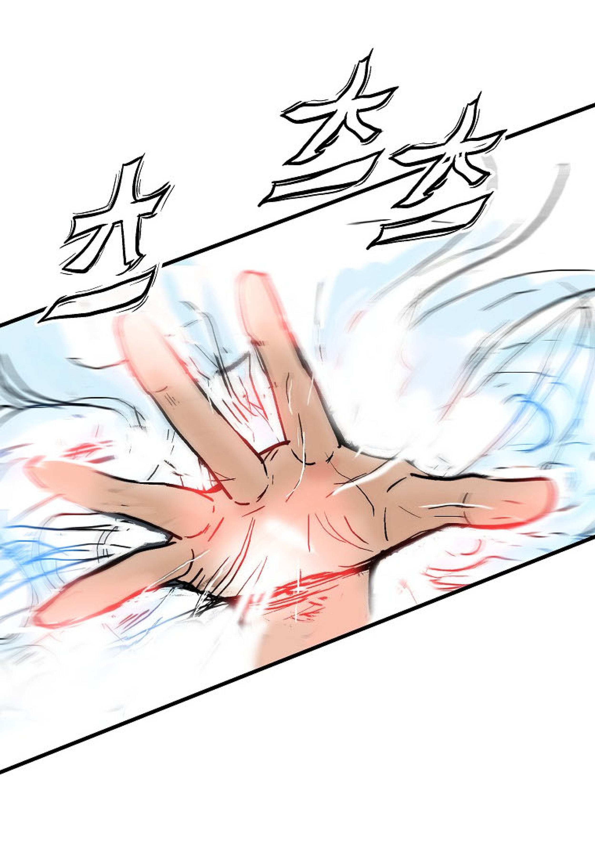 Read Fist Demon of Mount Hua TH Manga Online