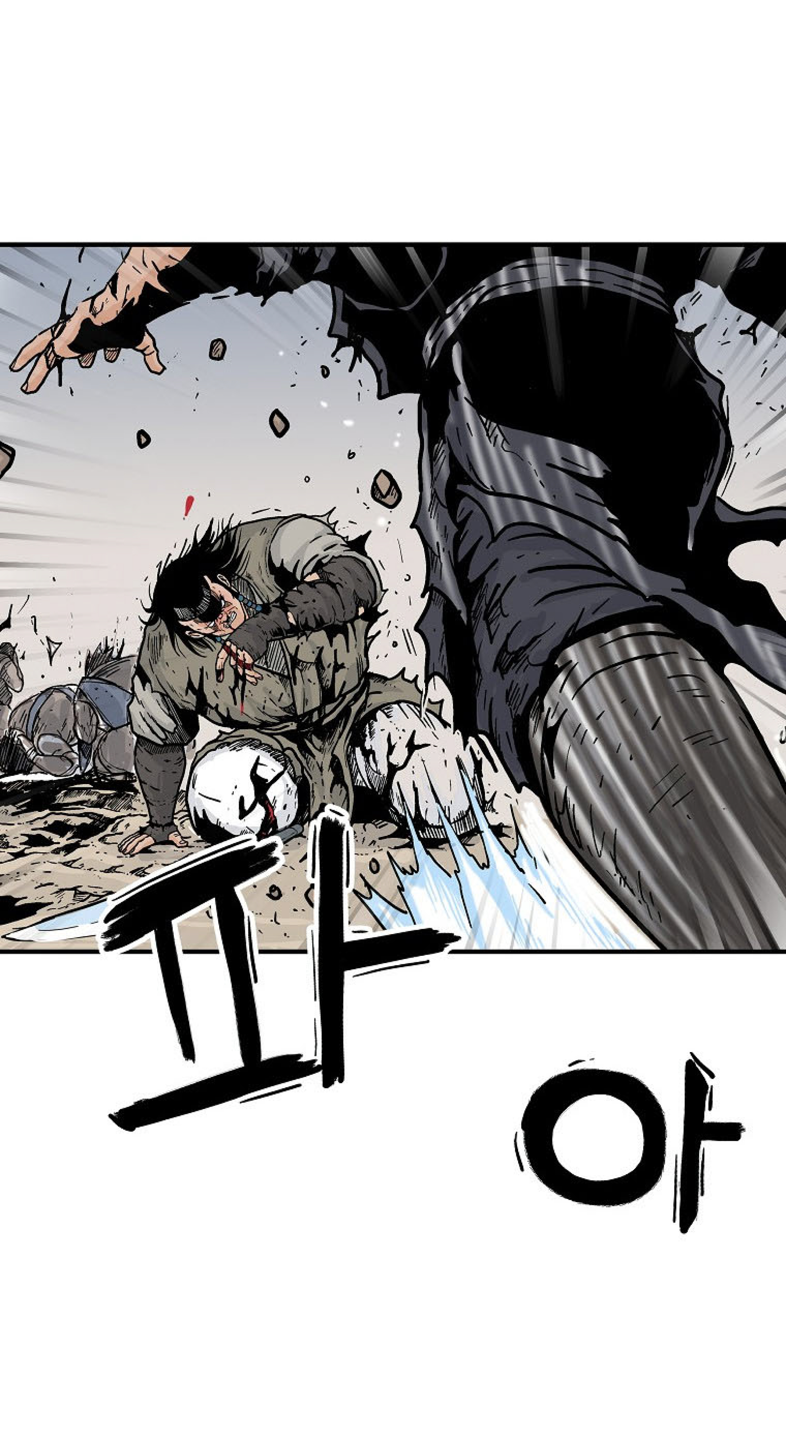 Read Fist Demon of Mount Hua TH Manga Online