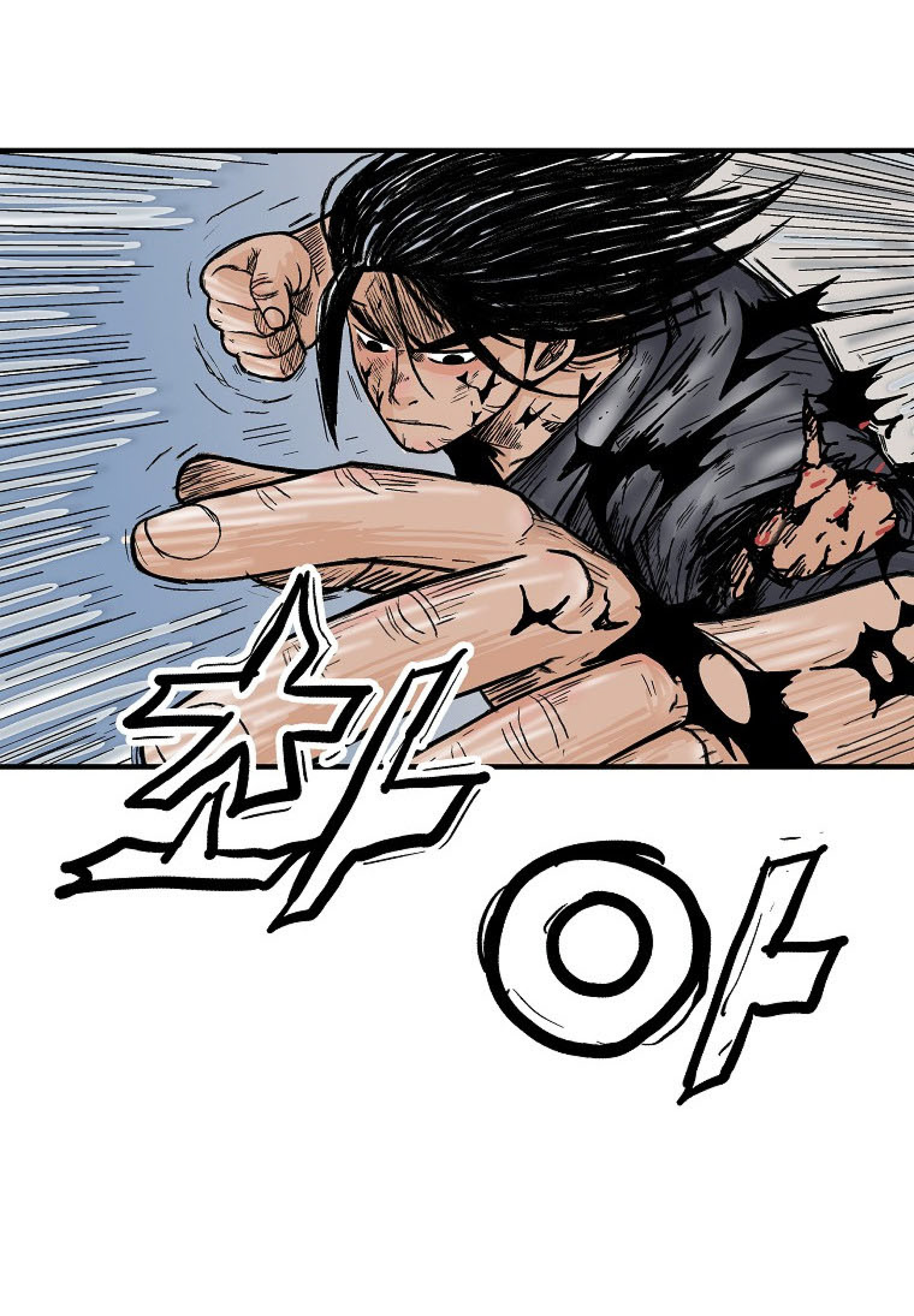 Read Fist Demon of Mount Hua TH Manga Online
