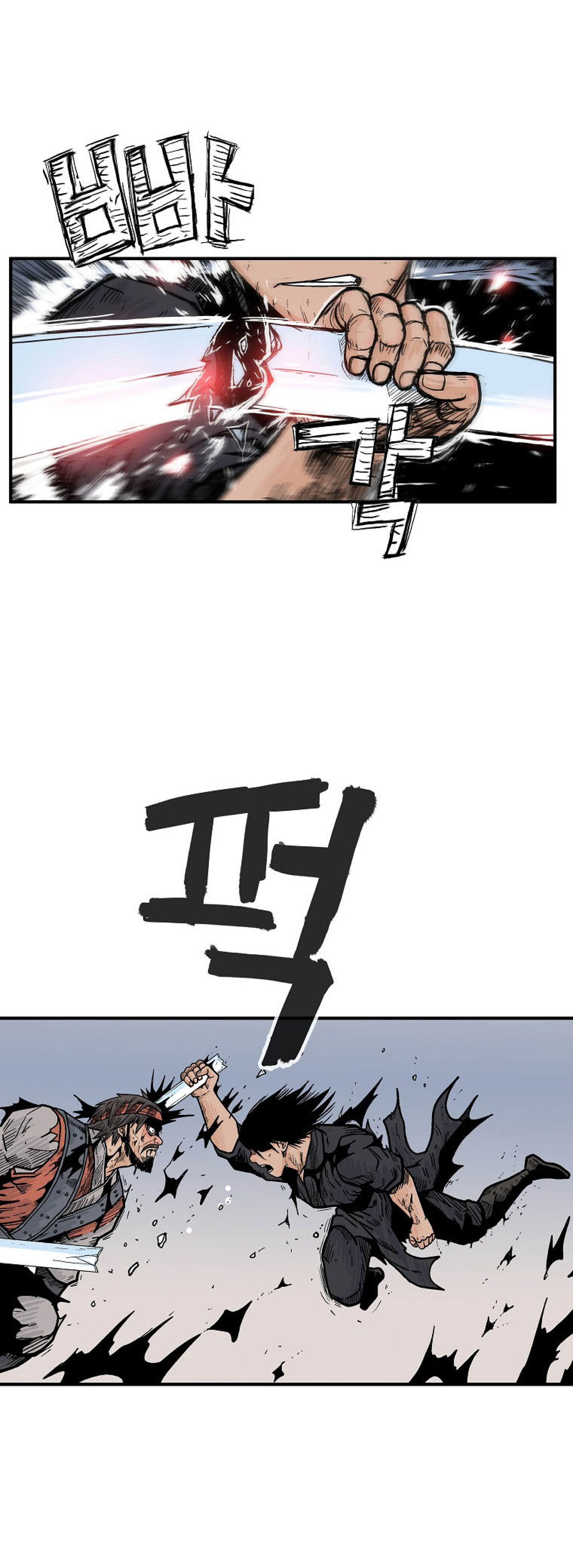 Read Fist Demon of Mount Hua TH Manga Online