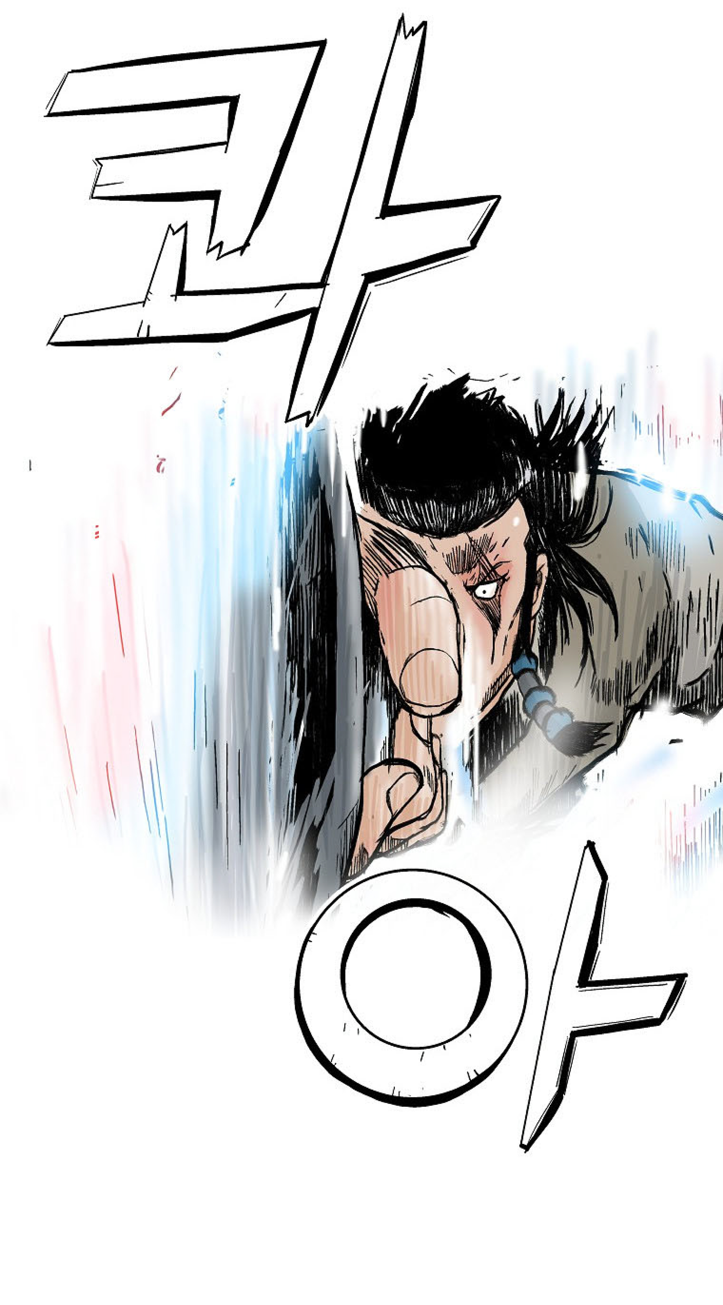 Read Fist Demon of Mount Hua TH Manga Online